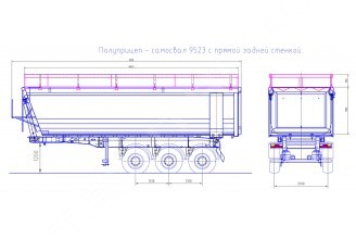 Тонар-9523-0000020-15 Самосвальный полуприцеп с надставными бортами для перевозки легковесных сыпучих грузов