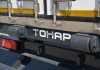 Тонар-9746Н-0000069 Изотермический полуприцеп 